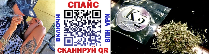 Купить Бахчисарай Бутират BDO