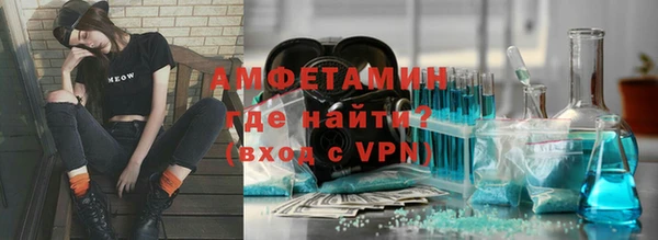 соль ск Корсаков