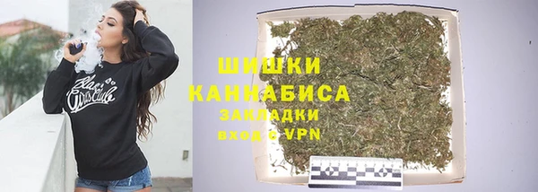 spice Коряжма