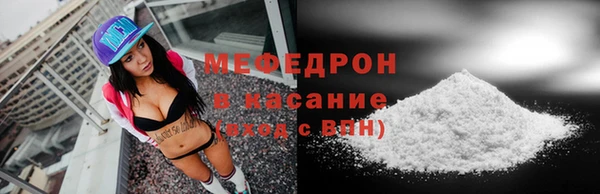 соль ск Корсаков