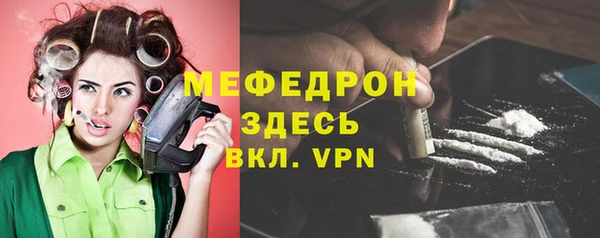 ПСИЛОЦИБИНОВЫЕ ГРИБЫ Козловка