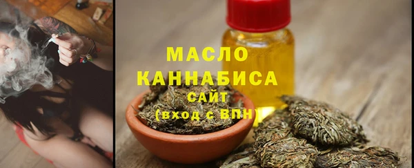 spice Коряжма