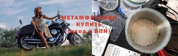 кокаин колумбия Кодинск