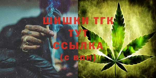 соль ск Корсаков