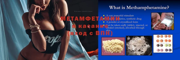 кокаин колумбия Кодинск