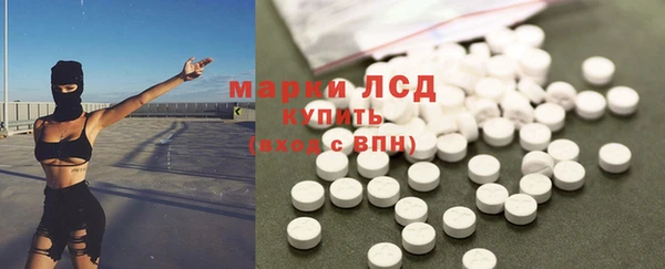 соль ск Корсаков