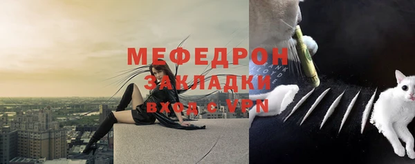 кокаин колумбия Кодинск