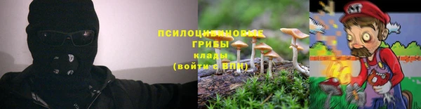 альфа пвп VHQ Козельск