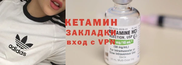 кокаин колумбия Кодинск