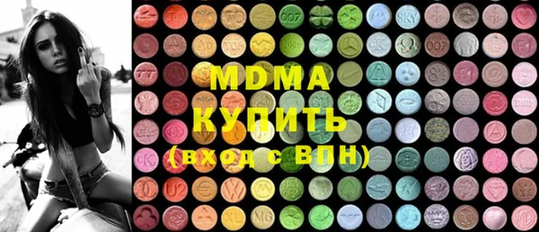 spice Коряжма