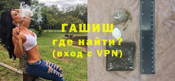 кокаин колумбия Кодинск