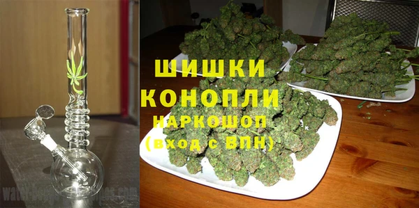 кокаин колумбия Кодинск