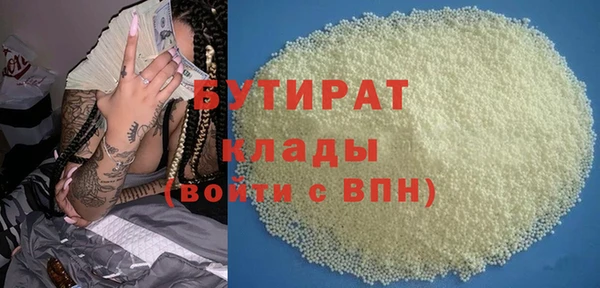 кокаин колумбия Кодинск