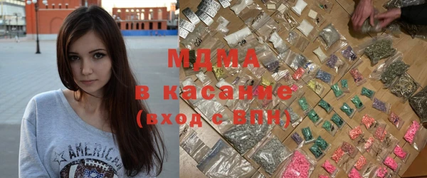 альфа пвп VHQ Козельск