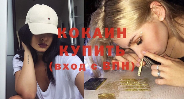 соль ск Корсаков