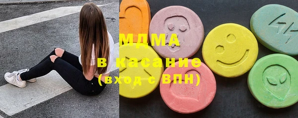 альфа пвп VHQ Костерёво