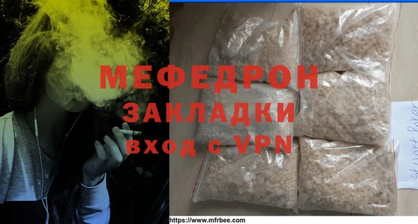 ПСИЛОЦИБИНОВЫЕ ГРИБЫ Козловка