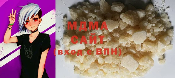 spice Коряжма
