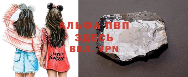 spice Коряжма