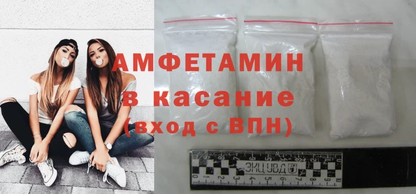 ПСИЛОЦИБИНОВЫЕ ГРИБЫ Козловка