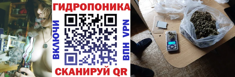 Купить  Бахчисарай  Бошки Шишки Ganja 